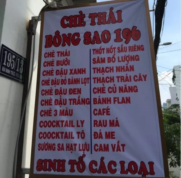 ăn chè đậu đỏ nhân ngày Thất Tịch