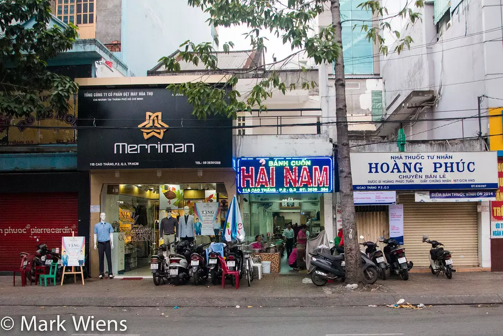 Outside view of Bánh Cuốn Hải Nam