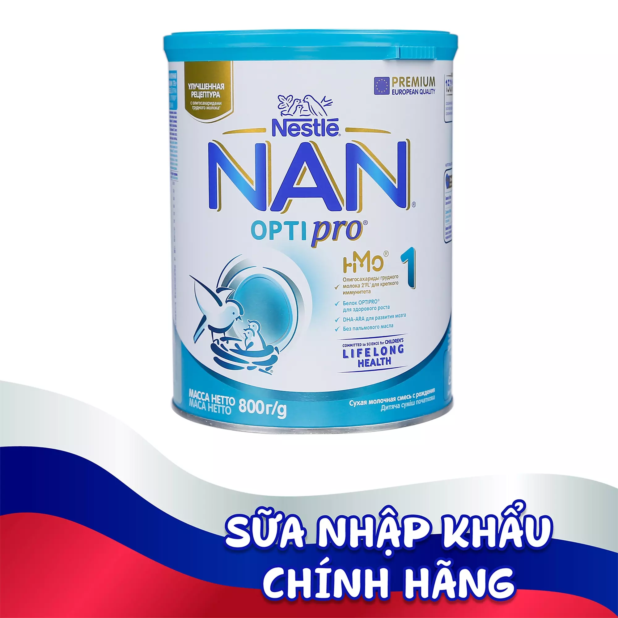 Sữa Nan cho trẻ sơ sinh từ 0-6 tháng