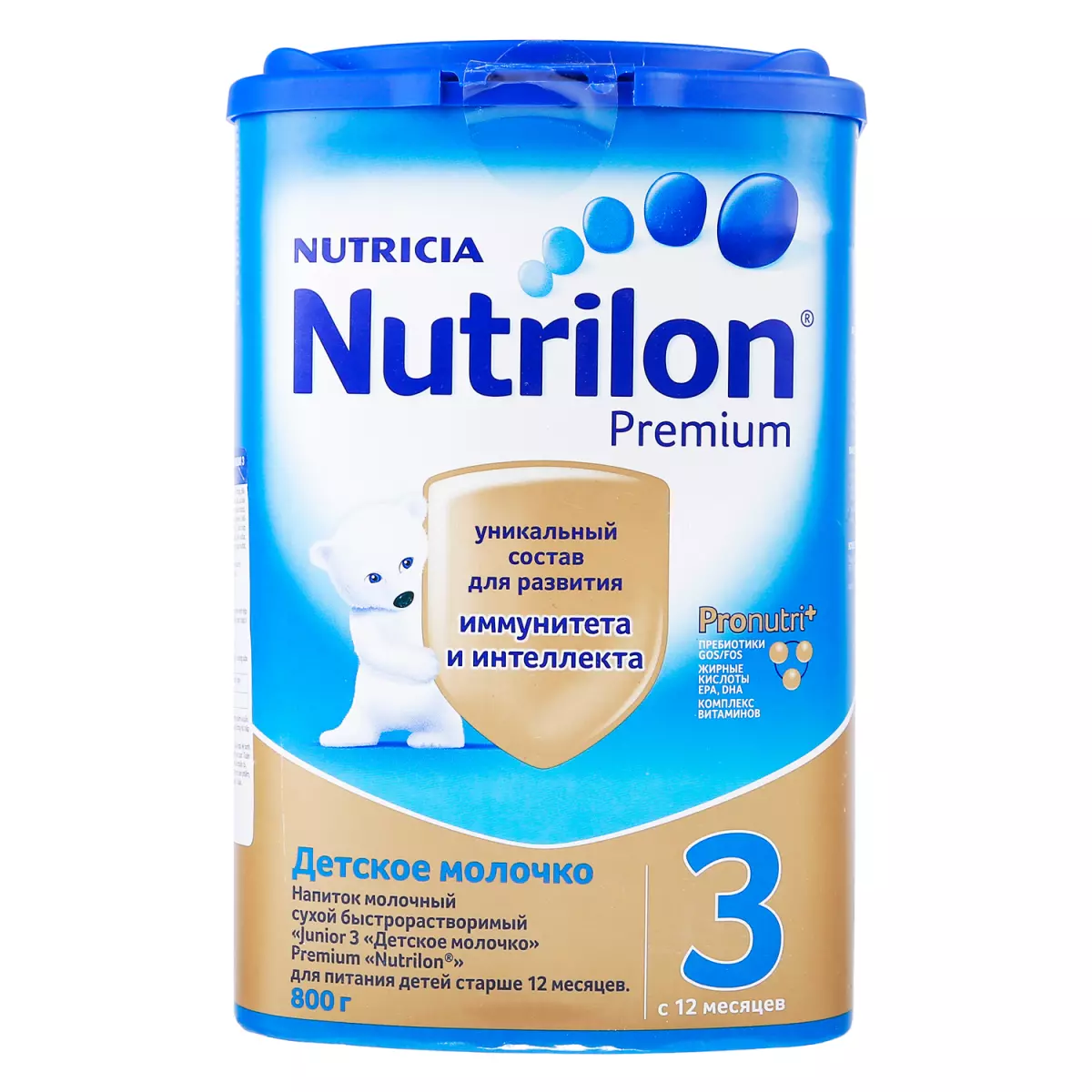 Mẹ băn khoăn cách pha sữa Nutrilon cho bé