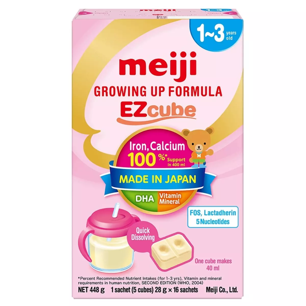 Sữa meiji infant formula ezcube 16 thanh