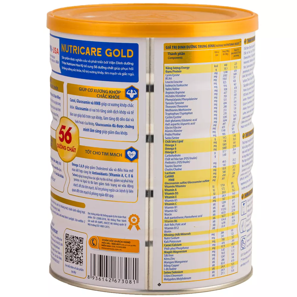 Sữa NutriCare Gold