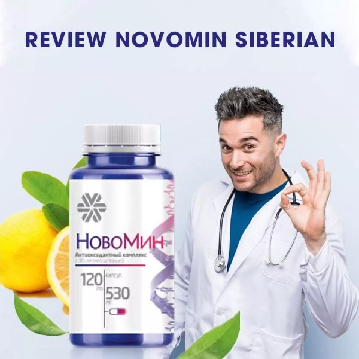 Thực phẩm chức năng Novomin Formula 4