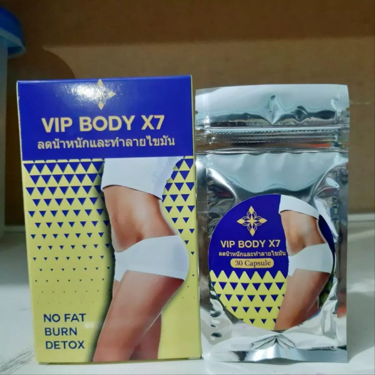 Viên uống giảm cân VIP Body X7