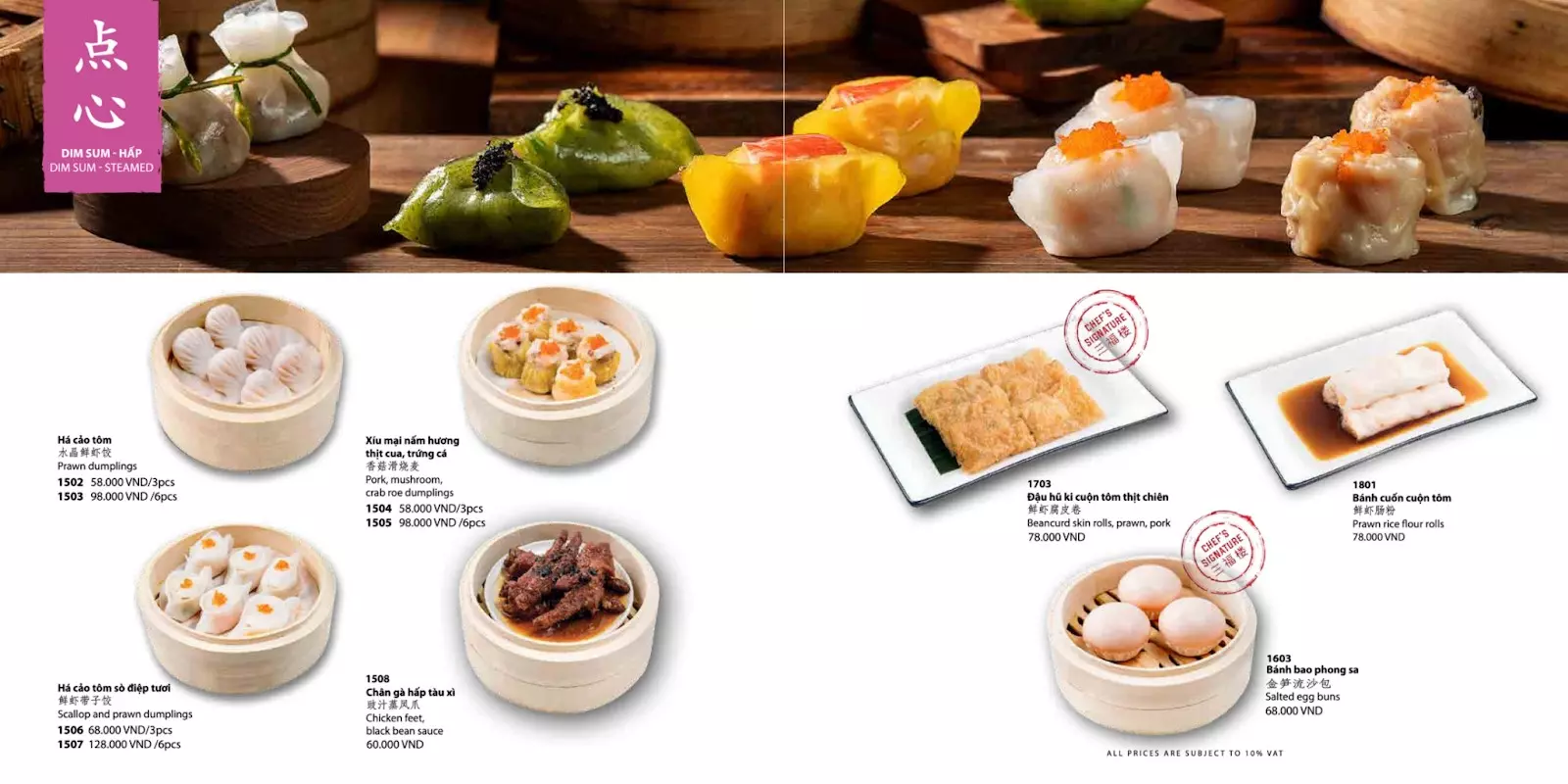 menu món dimsum