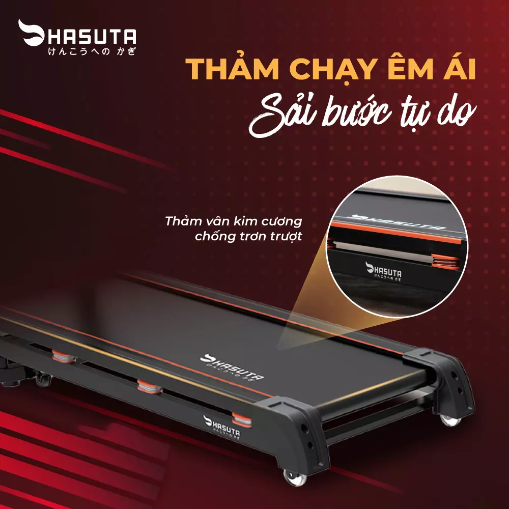 Máy chạy HTM-505 sử dụng thảm vân kim cương êm ái, chống trơn trượt