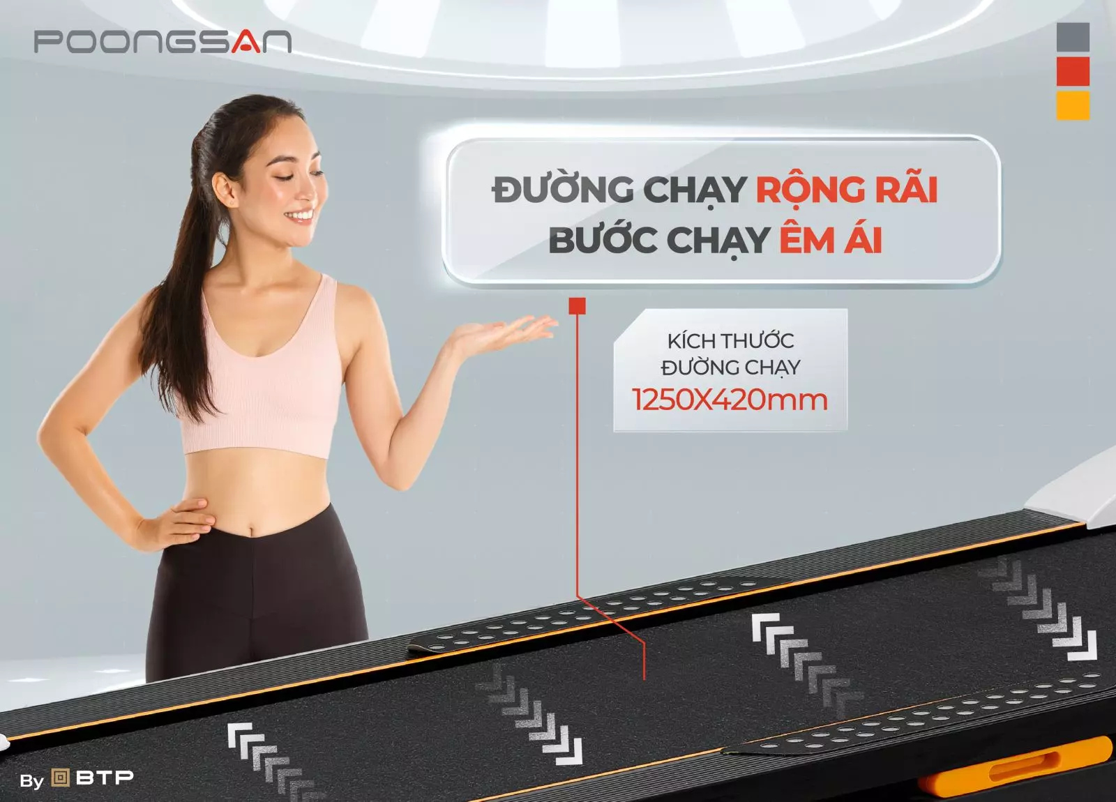 TMP-889 sở hữu đường chạy rộng rãi kích thước 1250x420mm