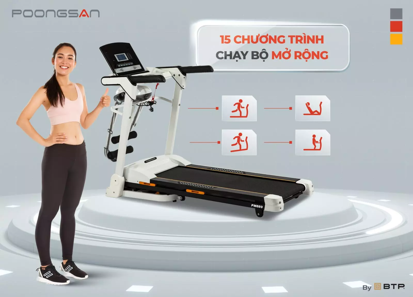 Poongsan TMP-889 tích hợp 15 chương trình chạy bộ mở rộng