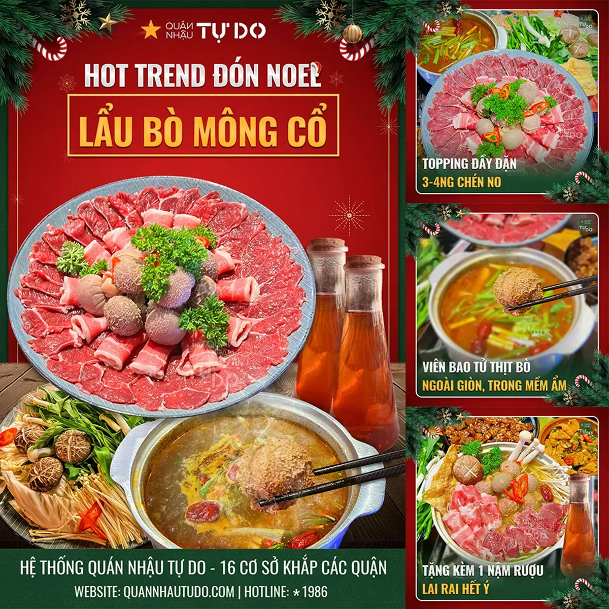 Lẩu bò mông cổ