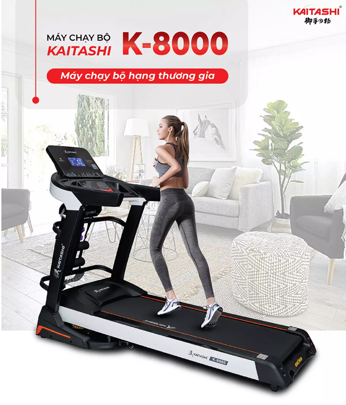 Máy chạy bộ K-8000