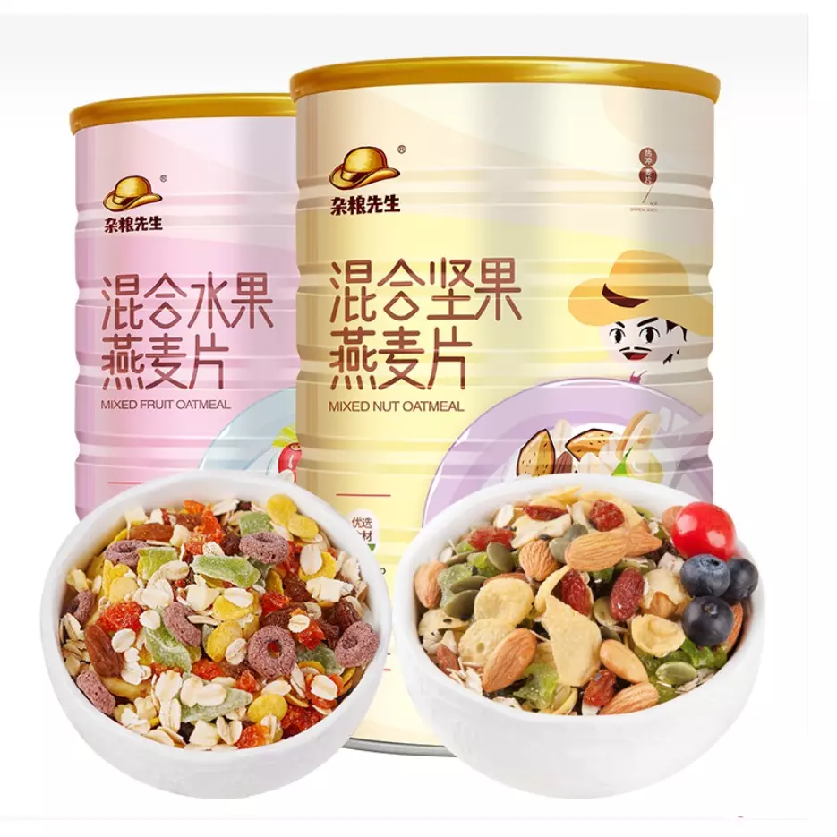 Ngũ cốc ăn kiêng mix hạt, hoa quả MIXED NUTS & MIXED FRUIT OATMEAL