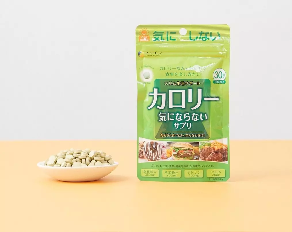 Cách dùng viên uống giảm cân giảm mỡ Calories Fine Japan