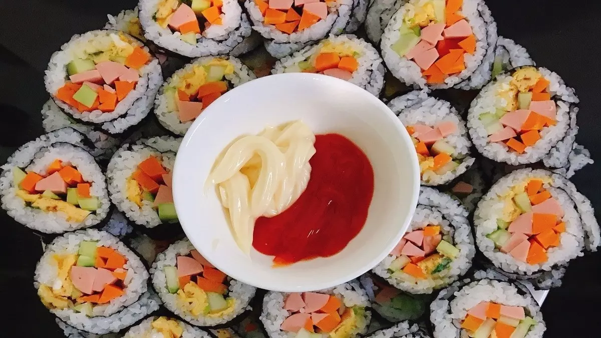 Kimbap