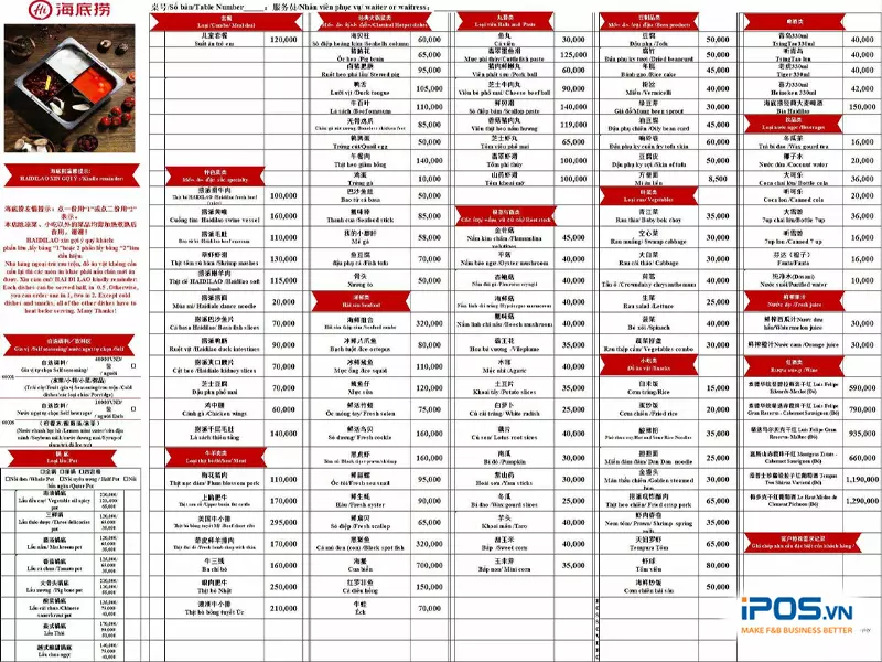 Thực đơn phong phú các món tại Haidilao