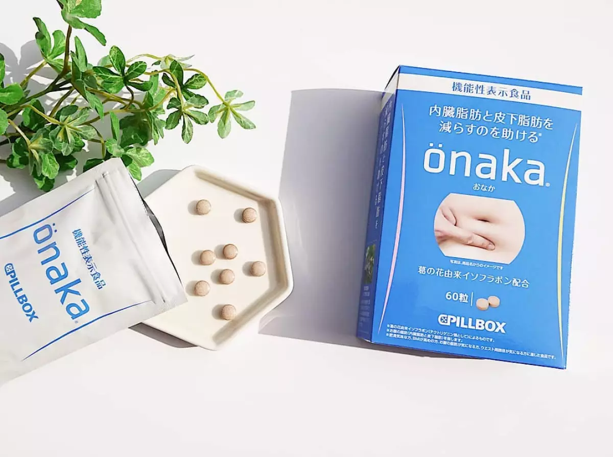 Viên uống giảm mỡ bụng Onaka Pillbox