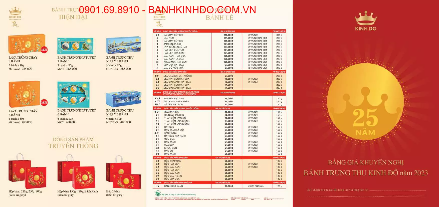 Bảng Giá Bánh Trung Thu Kinh Đô 2024