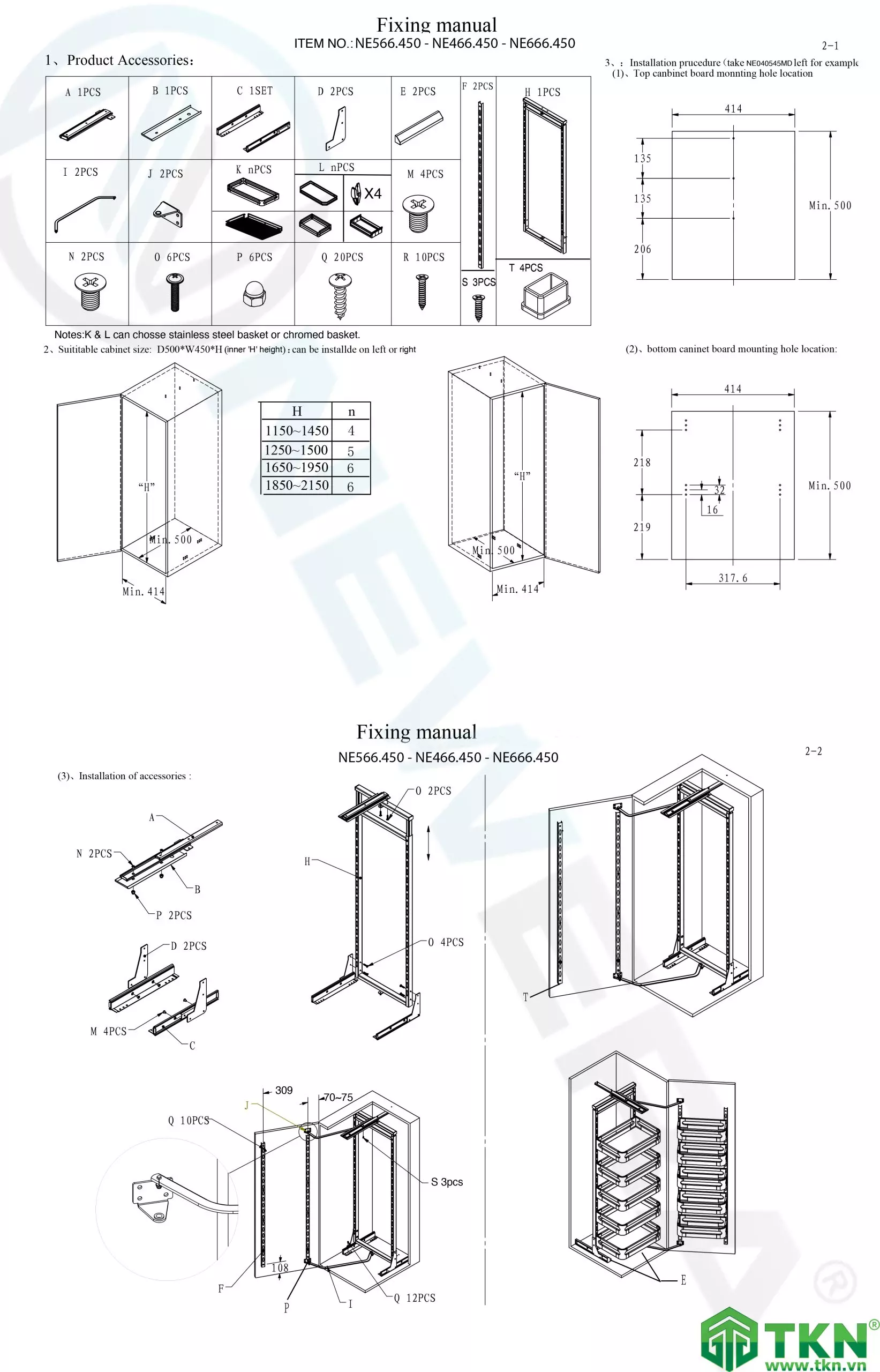 Hướng dẫn lắp đặt sản phẩm