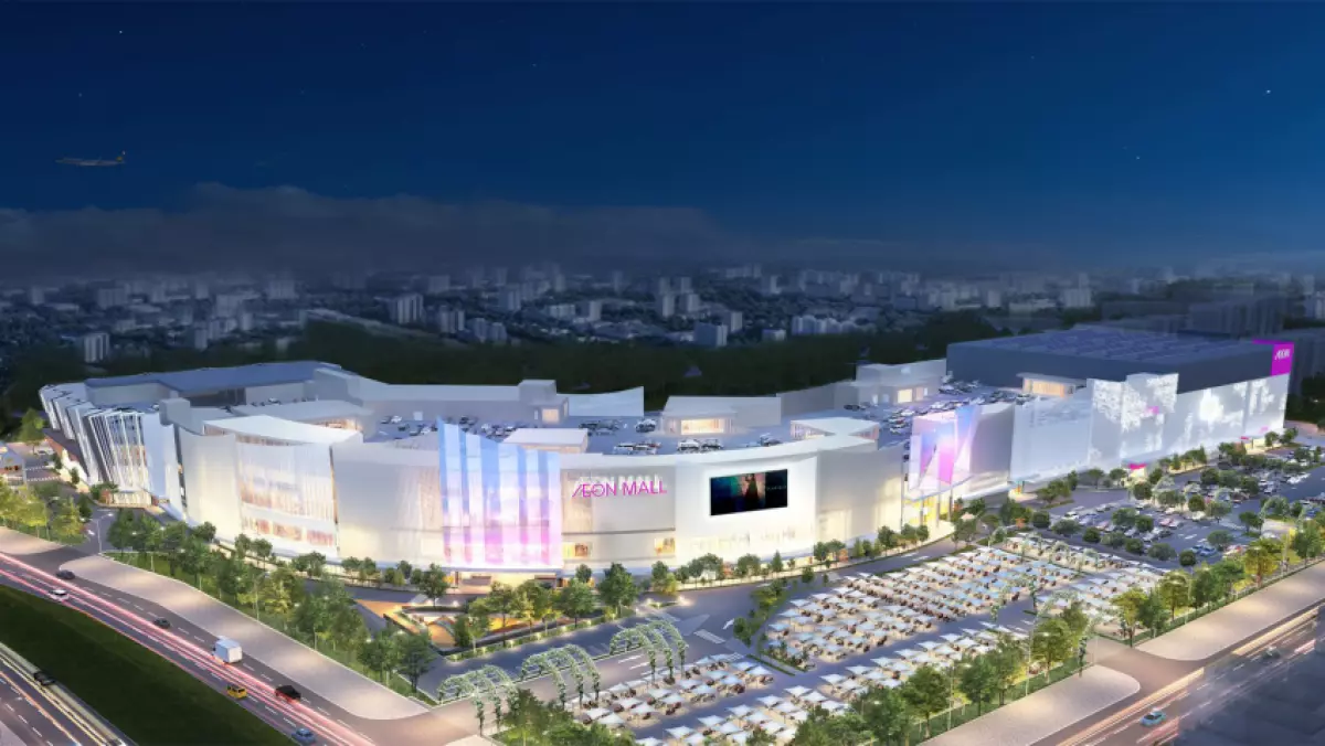 Aeon Mall Hải Phòng