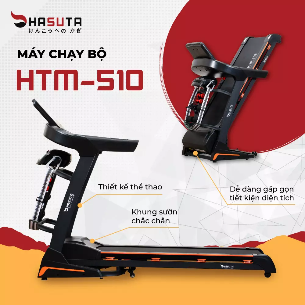 Máy chạy bộ HTM-510 khung sườn chắc chắn, thiết kế sang trọng