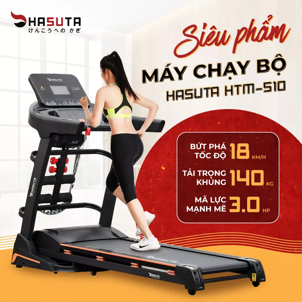 Máy chạy bộ HTM-510 bức phá tốc độ lên tới 18km/h