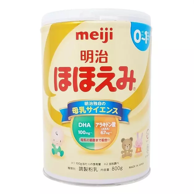 Bữa bột Meiji bảo quản đúng cách sẽ sử dụng được lâu hơn và an toàn hơn cho bé khi dùng