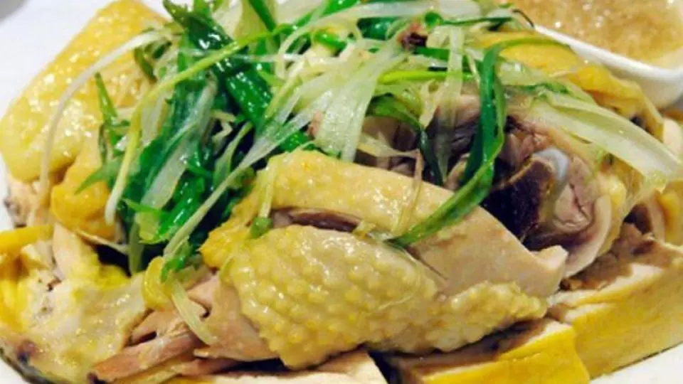 Gà hấp muối