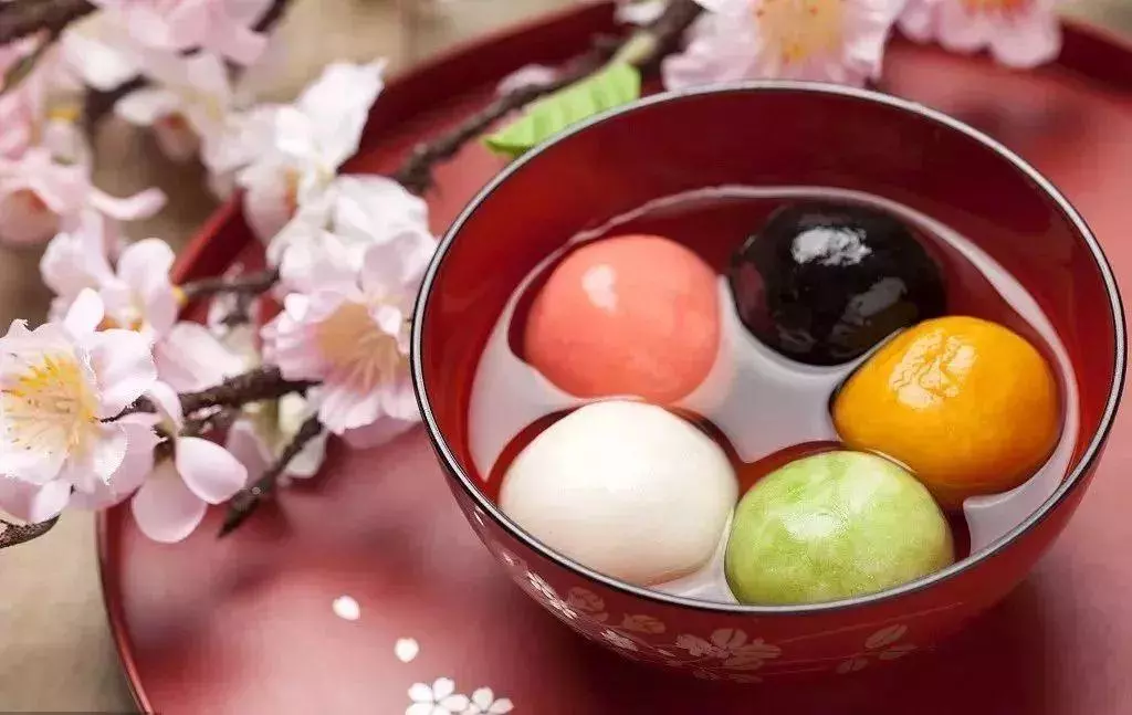 Tang Yuan