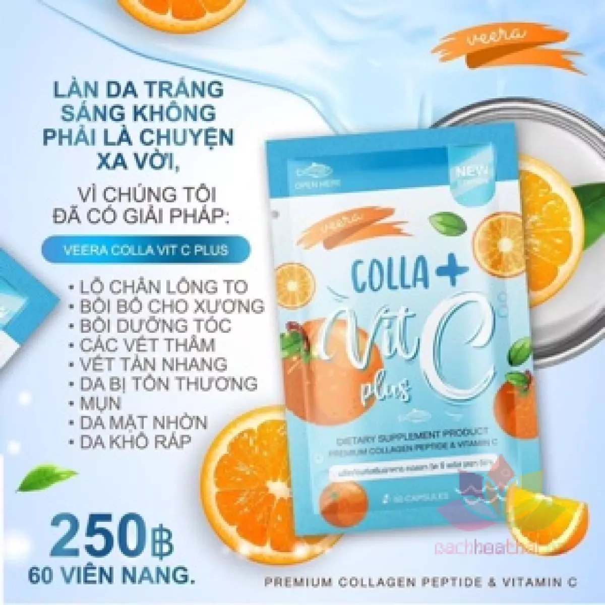 Viên uống trắng da Colla Vit C Plus