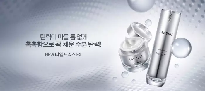 kem-duong-chong-lao-hoa-laneige-time-freeze-intensive-cream-5