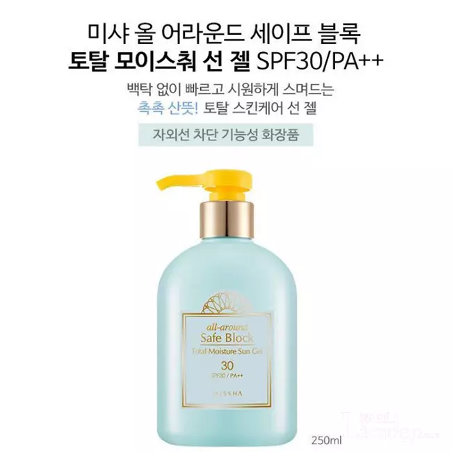 Kem chống nắng toàn thân Missha All Around Safe Block Total Moisture Sun Gel