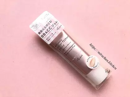 BB Cream kết hợp CC Cream Ettusais