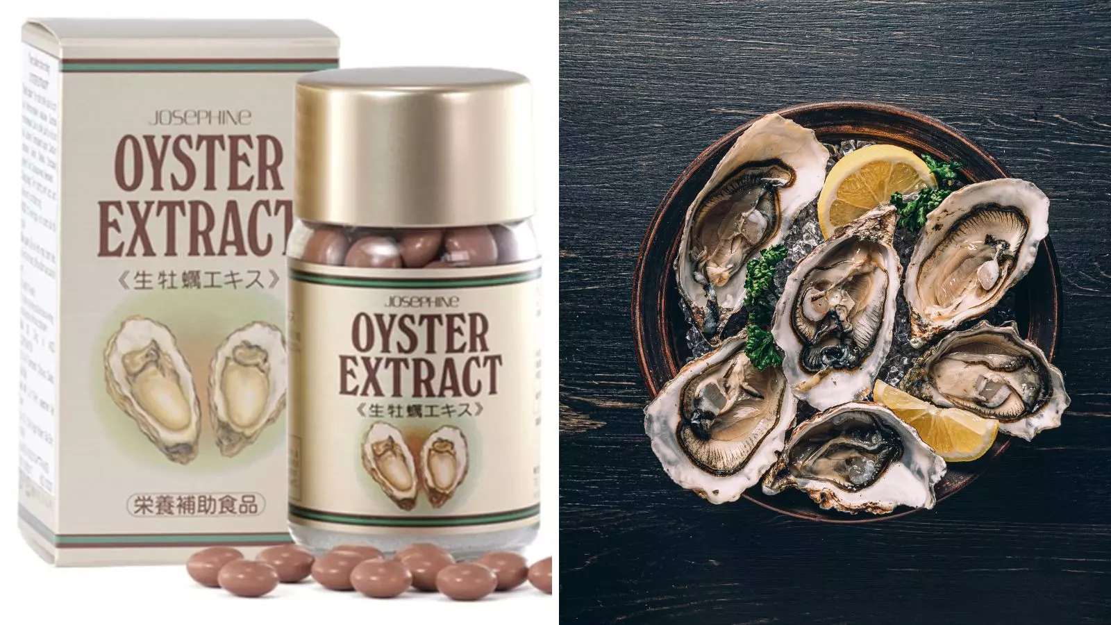 Thuốc hàu Nhật Josephine Oyster Extract chiết xuất từ hàu tươi 100%