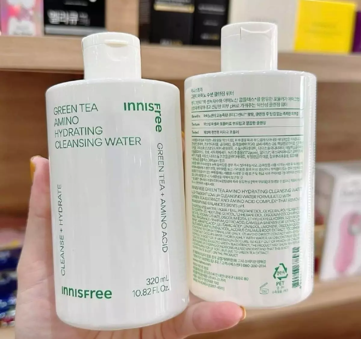 Innisfree Green Tea Amino Cleansing Water