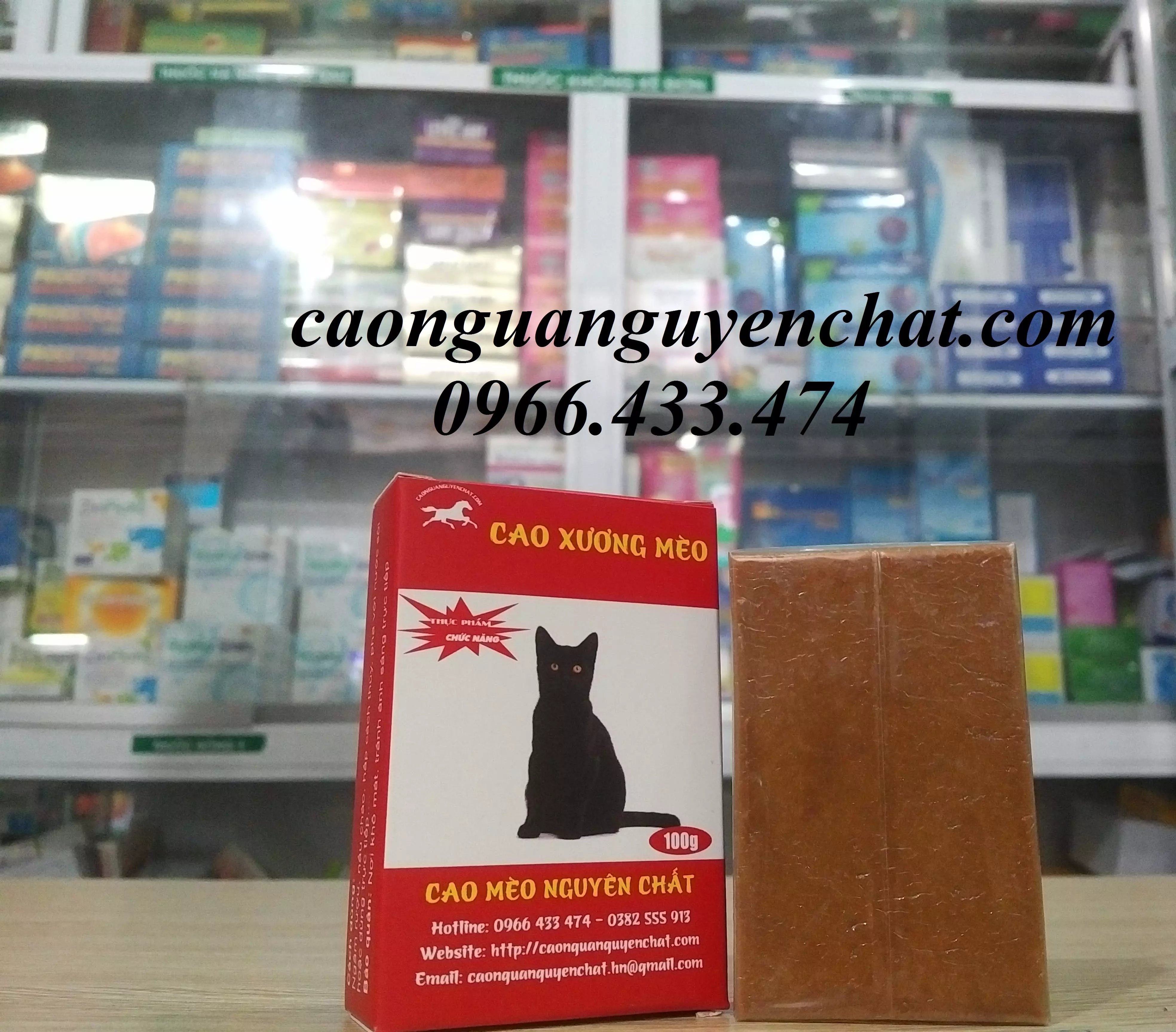 Một hộp cao xương mèo nguyên chất 100gram