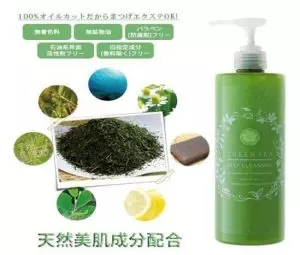 Gel tẩy trang Santa Marche Green Tea Deep Cleansing review