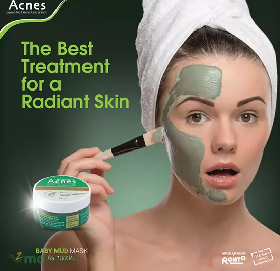 Mặt nạ Acnes Baby Mud Mask sử dụng như thế nào?