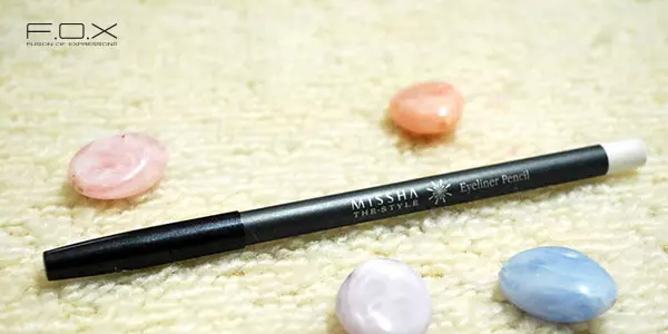 Chì kẻ chân mày tốt Missha The Style Pencil