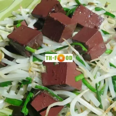 Huyết Bò Bình Định