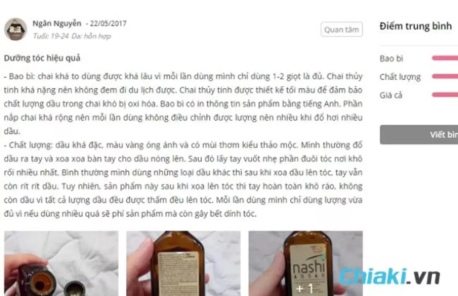 Dầu dưỡng tóc Olaplex No.7