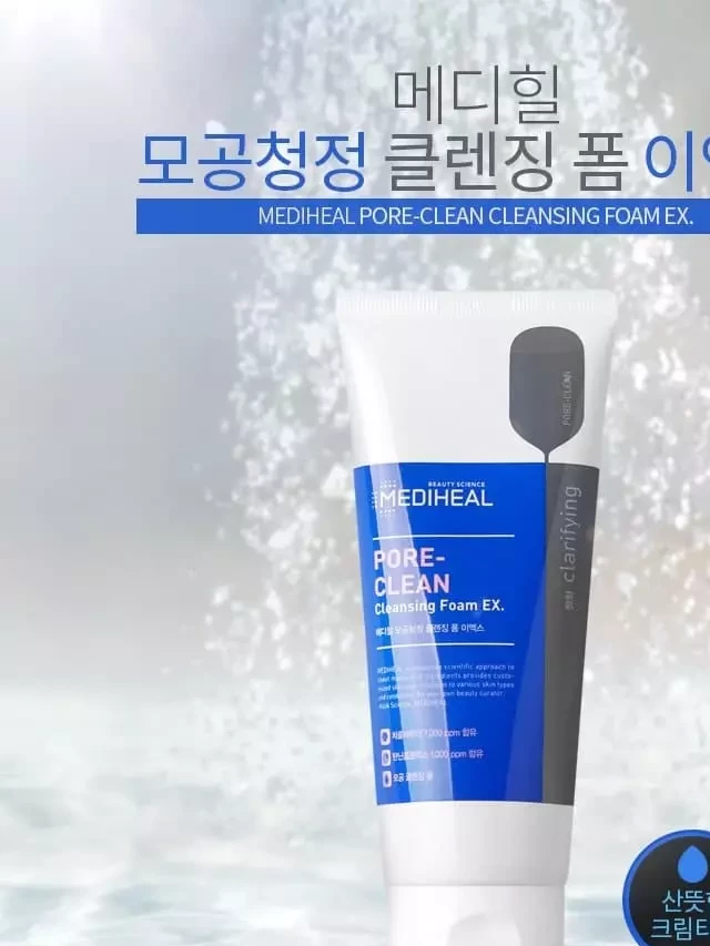   Sữa Rửa Mặt Mediheal Pore Clean Cleansing Foam EX - Dòng Sản Phẩm Hiệu Quả Từ Hàn Quốc