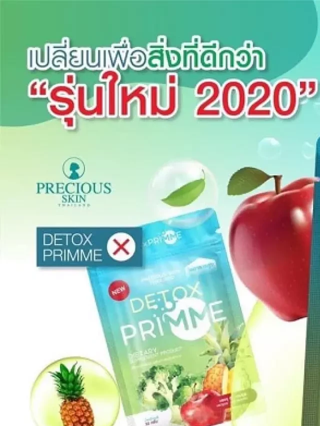   Viên Uống Giảm Cân Rau Củ Quả Primme DTX Thái Lan [Detox Primme Mẫu Mới]